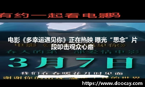 星空游戏官网