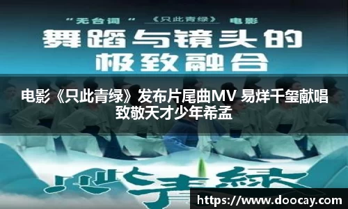 星空游戏