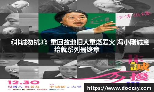 星空游戏
