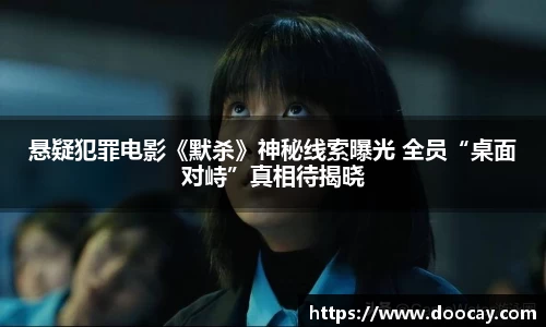 星空游戏官网