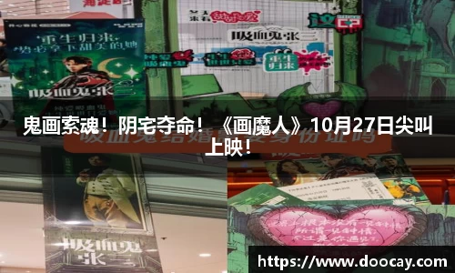 星空游戏