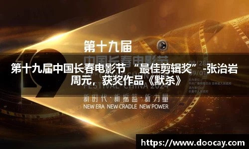 星空游戏