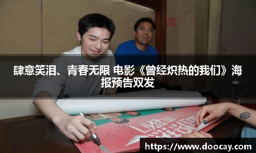 星空游戏官网