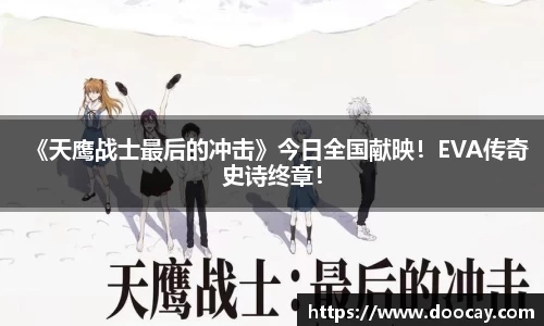 星空游戏